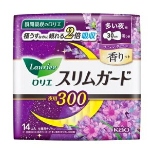 G XK[h p300 x_[̍ p 30cm H 14