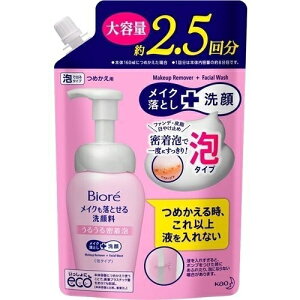 rI CNƂ痿 邤閧A ߂p e 330ml
