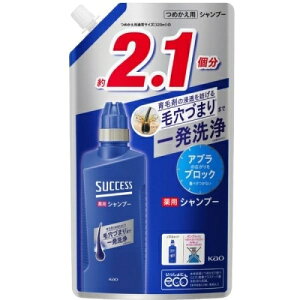 TNZX pVv[ ߂p 680ml