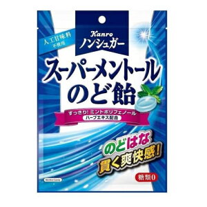 J mVK[X[p[g[̂ǈ 80g×6
