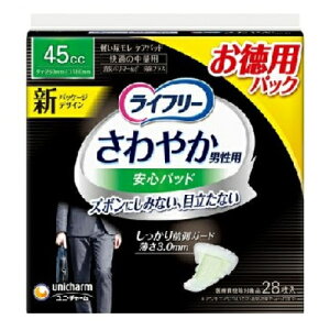 Ct[ ₩jp Spbh K̒ʗp 28