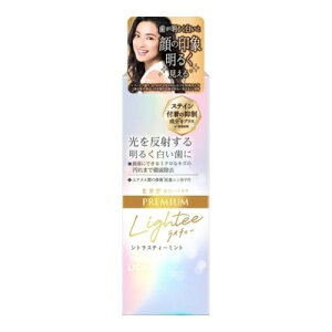 Lightee CeB[ n~KL v~A 53g