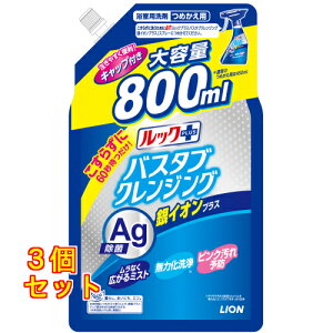 bNvX oX^uNWOCIvX l֑×3800