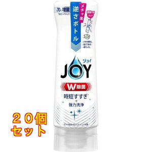 WC W t{g ₩ { 290ml×20