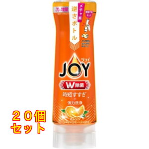 WC W t{g IW̍ { 290ml×20