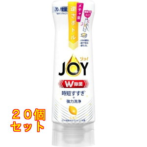 WC W t{g ̍ { 290ml×20