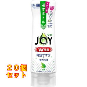 WC W t{g Β̍ { 290ml×20