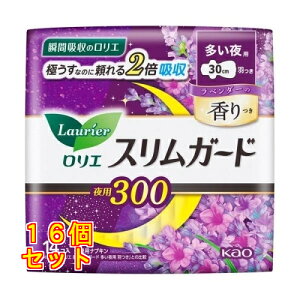 G XK[h p300 x_[̍ p 30cm H 14×16