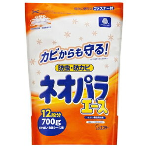 GXe[ lIpG[X oEߑP[Xp 700g