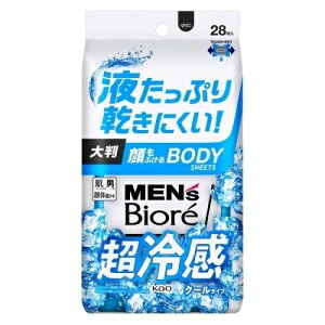 ԉ YrI ӂ{fBV[g N[^Cv N[I[V̍ 28