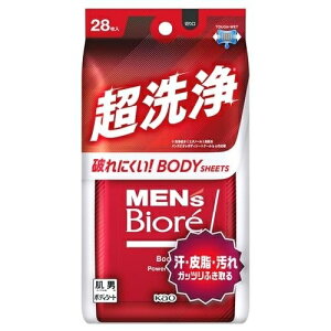 花王 メンズビオレ ボディシート 超洗浄タイプ ほのかなシトラスの香り 28枚入