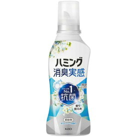 ハミング 消臭実感 香り控えめホワイトソープの香り 本体 510ml