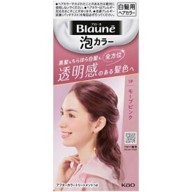 【医薬部外品】花王 ブローネ 泡カラー 1P モーブピンク 108mL