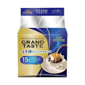 キーコーヒー ドリップバッグ グランドテイスト コク深いリッチブレンド (6g×15P)×6個