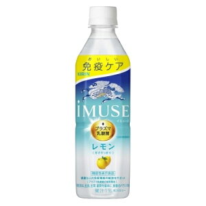 y@\\HizL iMUSE  500mL×24