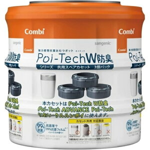 |CebNpXyAJZbg WL 3pbN