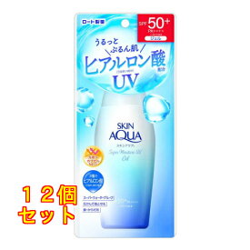 スキンアクア スーパーモイスチャージェル×12個