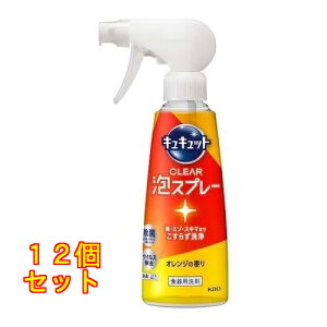 LLbg NAAXv[ IW̍ { 280ml×12