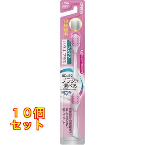 CI dAVXguV tփVXe}nOLvX 炩 2{×10