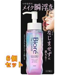 ԉ rI UNYICCNƂ { 190mL×6