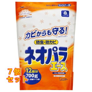 GXe[ lIpG[X oEߑP[Xp 700g×7