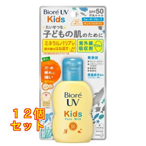 ԉ@rIUV@LbYsA~N 70ml×12