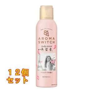y򕔊Oizԉ 8×4 A}XCb` fIhgXv[ pXu[P̍ 150g×12