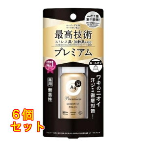 Ag G[W[fI24 v~AfIhg[I  40ml×6