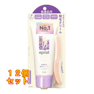 �G�s���b�g ���уN���[�� �q�����p 150g×12��