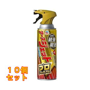 A[XWFbg vv~A 450ml×10