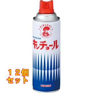 L`[ nGEE܃Xv[ 450ml×12