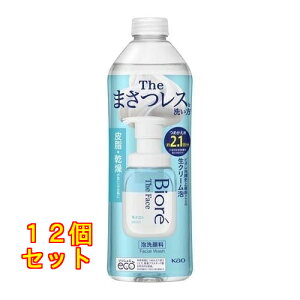 rI UtFCX A痿 CXg ߂p 340ml×12