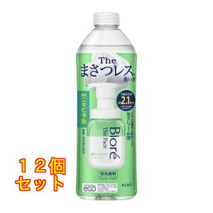 rI UtFCX A痿 ANlPA ߂p 340ml×12