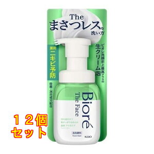 rI UtFCX A痿 ANlPA { 200ml×12