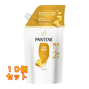 pe[ GNXg_[WPA Vv[ ߂p TCY 600ml×10