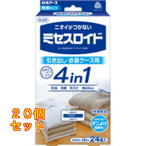 ~ZXCh@op@1Nh×20