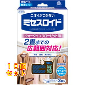 ~ZXCh EH[NCN[[bgp 1Nh×10