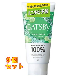 Mcr[ tFCVEHbV gvPAANltH[ 130g×9