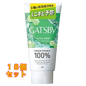 Mcr[ tFCVEHbV gvPAANltH[ 130g×18