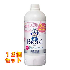 rIu Anh\[v t[c̍ ߂p 430ml×12