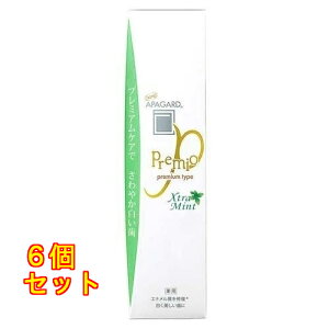 ApK[h v~I GNXg~g 53g×6