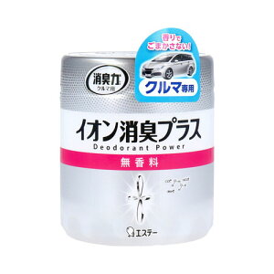 消臭力クリアビーズ イオン消臭プラス クルマ用 本体 無香料