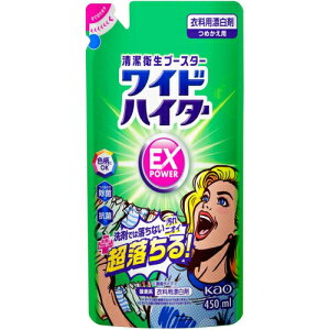 ԉ ChnC^[EXp[ԉ lߑւ 450mL×24