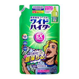 ԉ ChnC^[EXp[ lߑւ 820mL×15