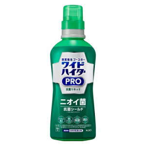 ԉ ChnC^[ PRO v RۃLbh { 560mL