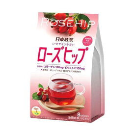 日東紅茶 いつでもうるおいローズヒップ 8本×6個