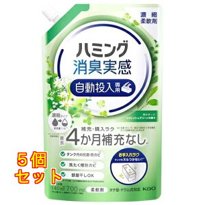 ԉ n~OL p ݂tbVO[̍ 700mL×5