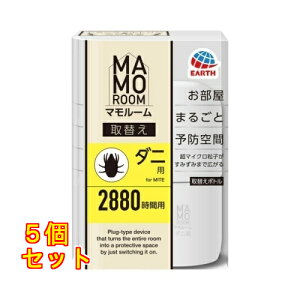 A[X }[ _jp 2880ԗp ւ 45mL 1{×5