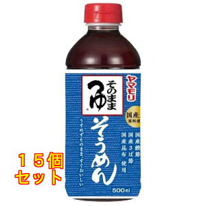 } ̂܂ ߂ 500ml×15