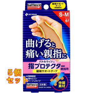 j`o ogEB wveN^[ewp FT|[ge[v S`MTCY 6×5